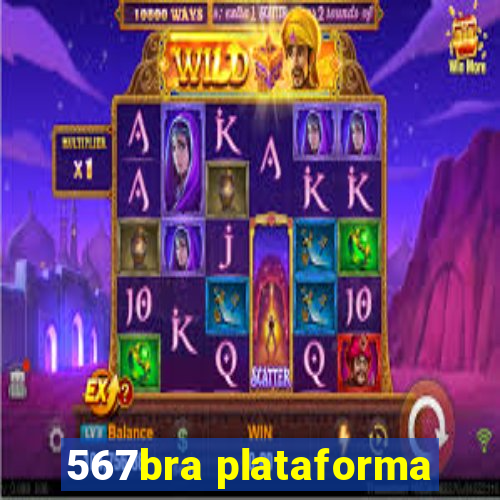 567bra plataforma